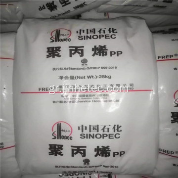 Πολυπροπυλενίου Sinopec Polypropylene PP
